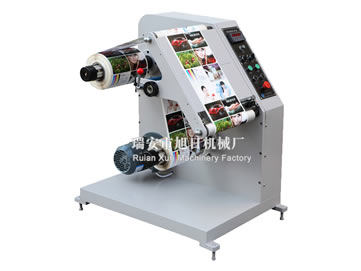 XR-320 quality inspection machines