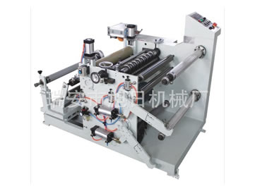 XR-650-type cutting machine