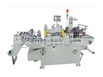 XR-320A-type cutting machine