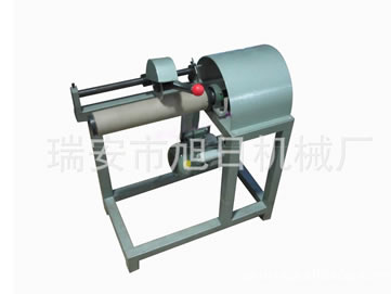 XR-350 paper cutting machine