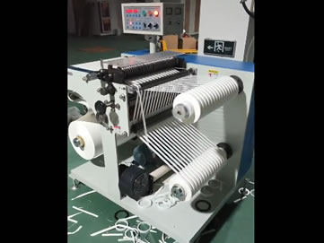 Slitting machine